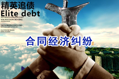 蕲春追帐公司